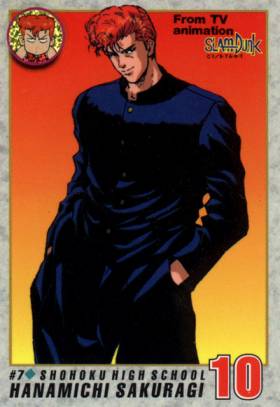 Otaku Gallery  / Anime e Manga / Slam Dunk / Card / Tipo 2 / 2_007.jpg